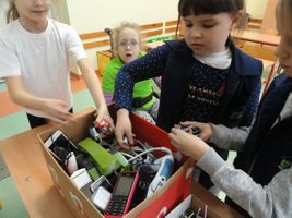 Miniatura zdjęcia 1