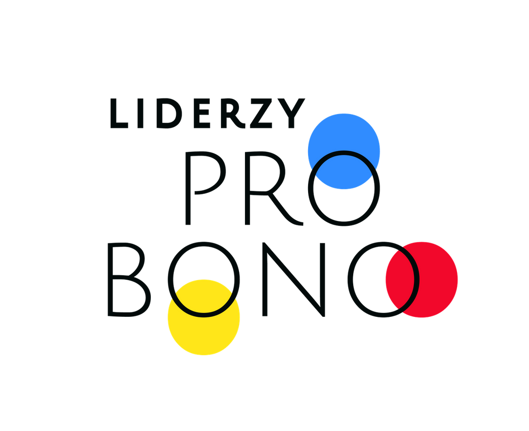 Pro bono. Про Боно волонтерство. Логотип Pro Bono. Pro Bono юридическая помощь.