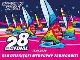 Miniatura zdjęcia 1