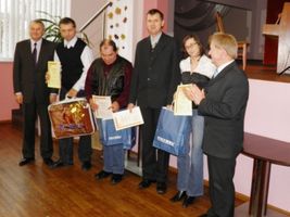 Miniatura zdjęcia 3