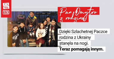 Miniatura zdjęcia 5