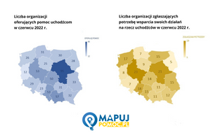 Miniatura zdjęcia 4