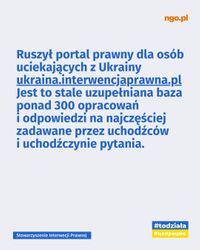 Miniatura zdjęcia 13
