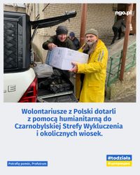 Miniatura zdjęcia 14