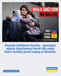 Miniatura zdjęcia 26