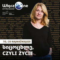 Miniatura zdjęcia 5