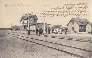 Miniatura zdjęcia 2