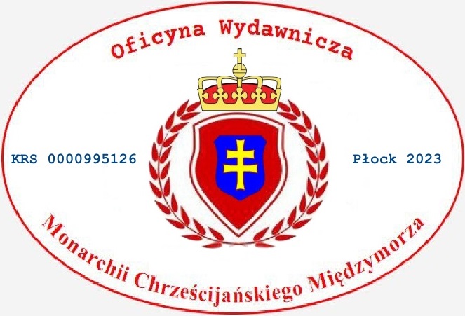 Logo naszej oficyny wydawniczej 