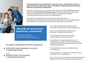 Miniatura Ulotka informacyjna szkolenia 1