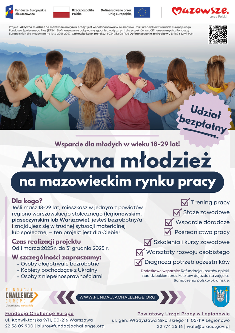 plakat projektu rozszerzony