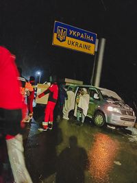 Miniatura zdjęcia 1