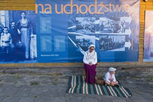 Miniatura zdjęcia 2