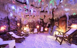 Miniatura Zaplecze hotelu gdzie odbywa się szkolenie