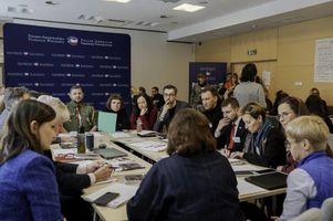 Miniatura zdjęcia 4