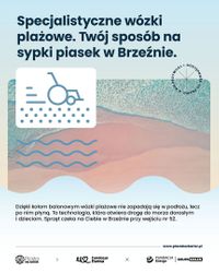 Miniatura zdjęcia 3