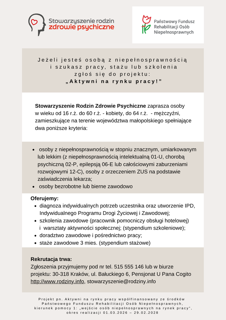 Plakat promujący projekt. Informacje w nim zawarte powielone są w treści ogłoszenia.