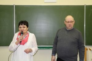 Miniatura zdjęcia 2
