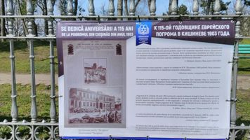 Miniatura zdjęcia 1