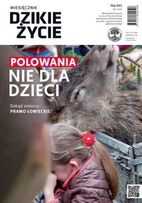 Miniatura zdjęcia 1